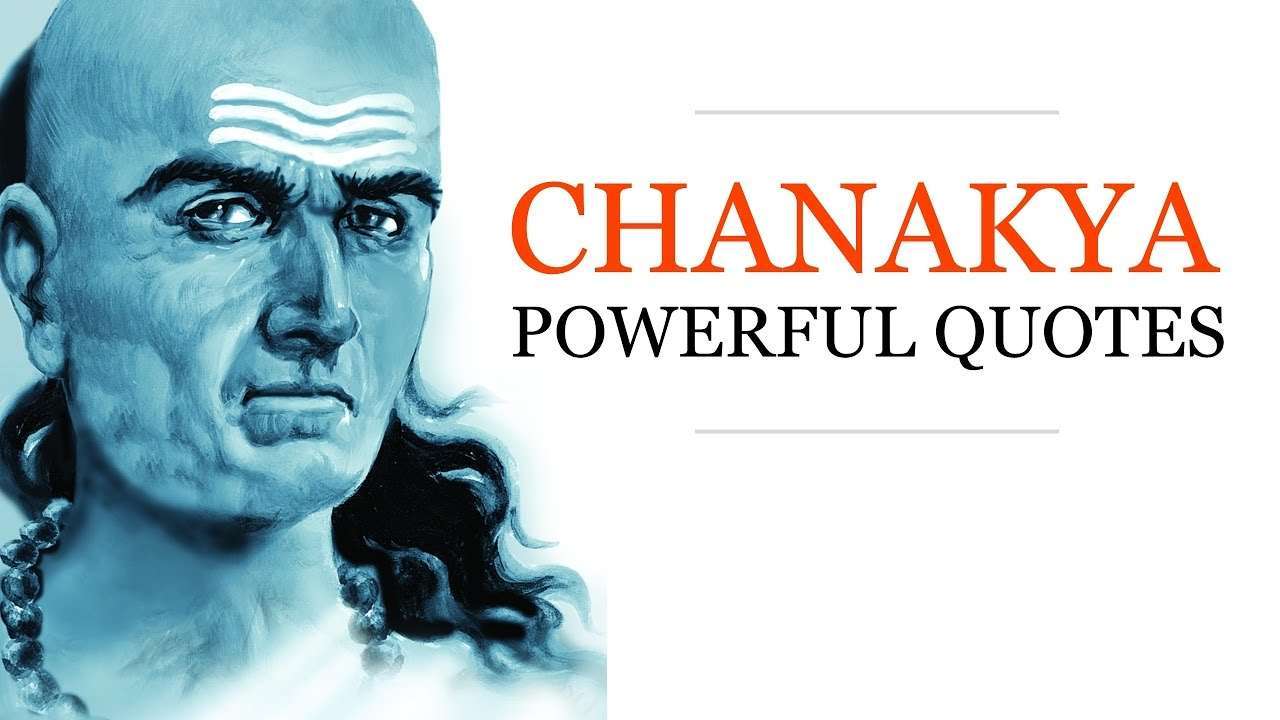 आचार्य चाणक्य के बारे में 12 रोचक तथ्य