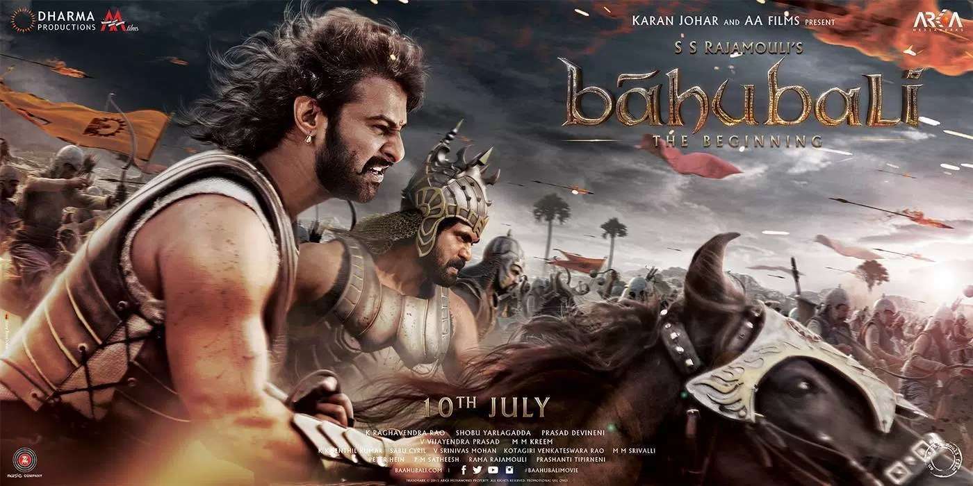 बाहुबली फिल्‍म के बारे में रोचक तथ्‍य -Interesting Facts about Bahubali Film