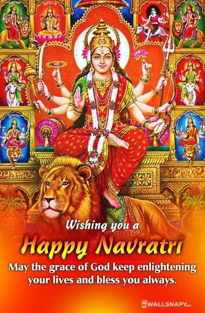 9 Days of Navratri Explained in Hindi ] नवरात्रि क्या है ? नवरात्रि के नौ दिन क्या क्या है और क्यू मनाई जाती है